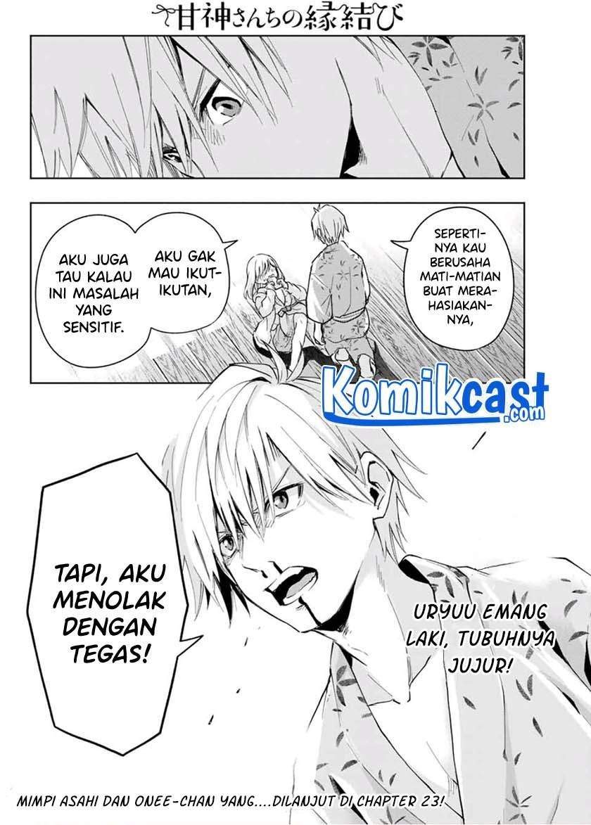 Amagami-san Chi no Enmusubi Chapter 22 Gambar 20