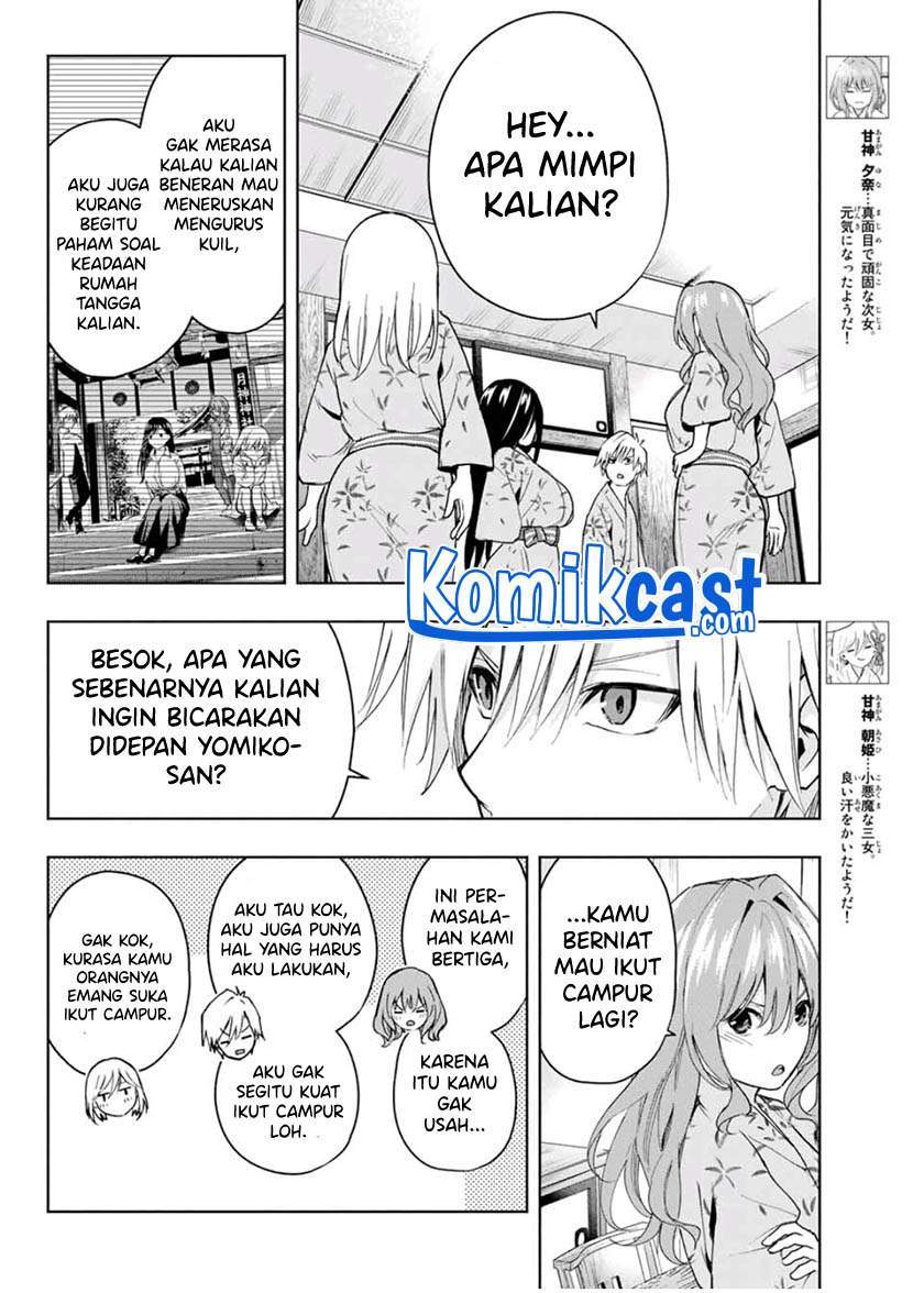 Amagami-san Chi no Enmusubi Chapter 22 Gambar 4