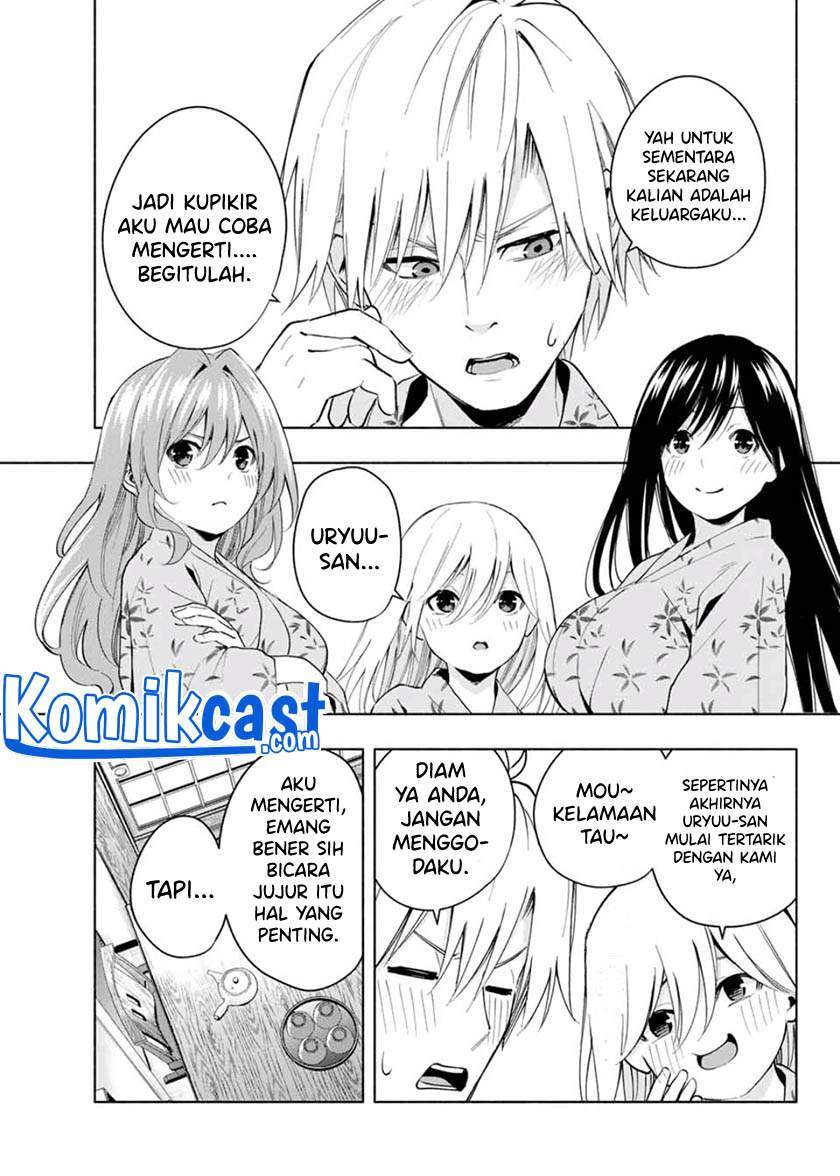 Amagami-san Chi no Enmusubi Chapter 22 Gambar 5