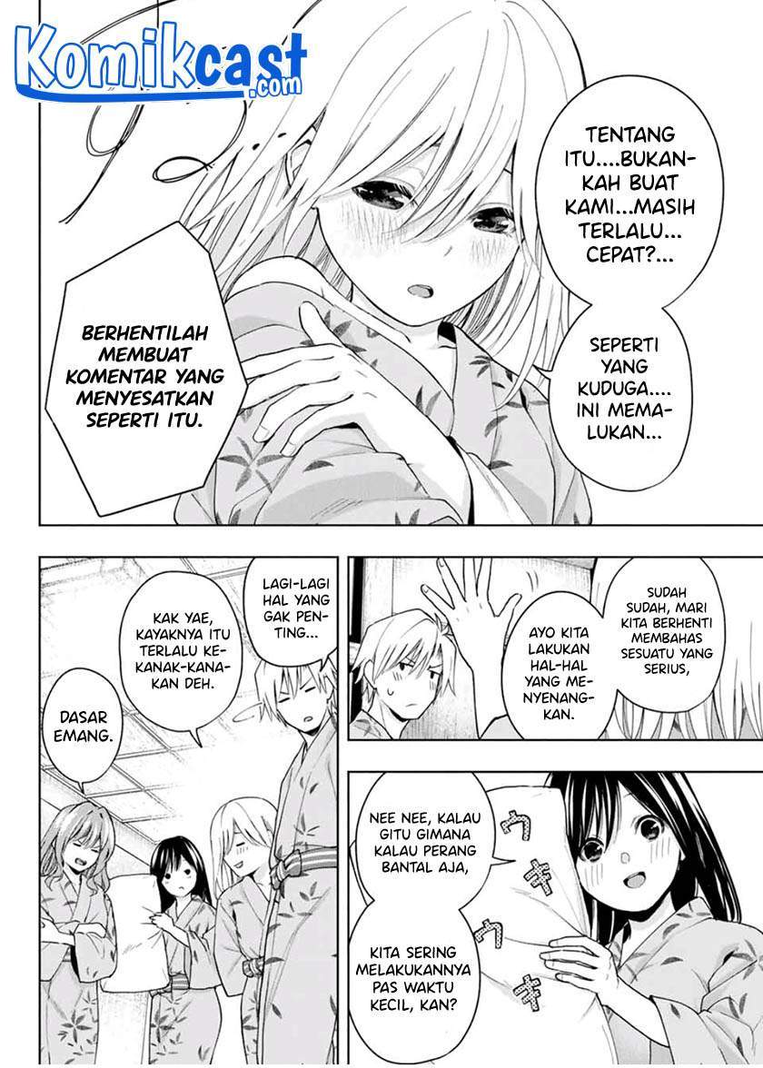 Amagami-san Chi no Enmusubi Chapter 22 Gambar 6