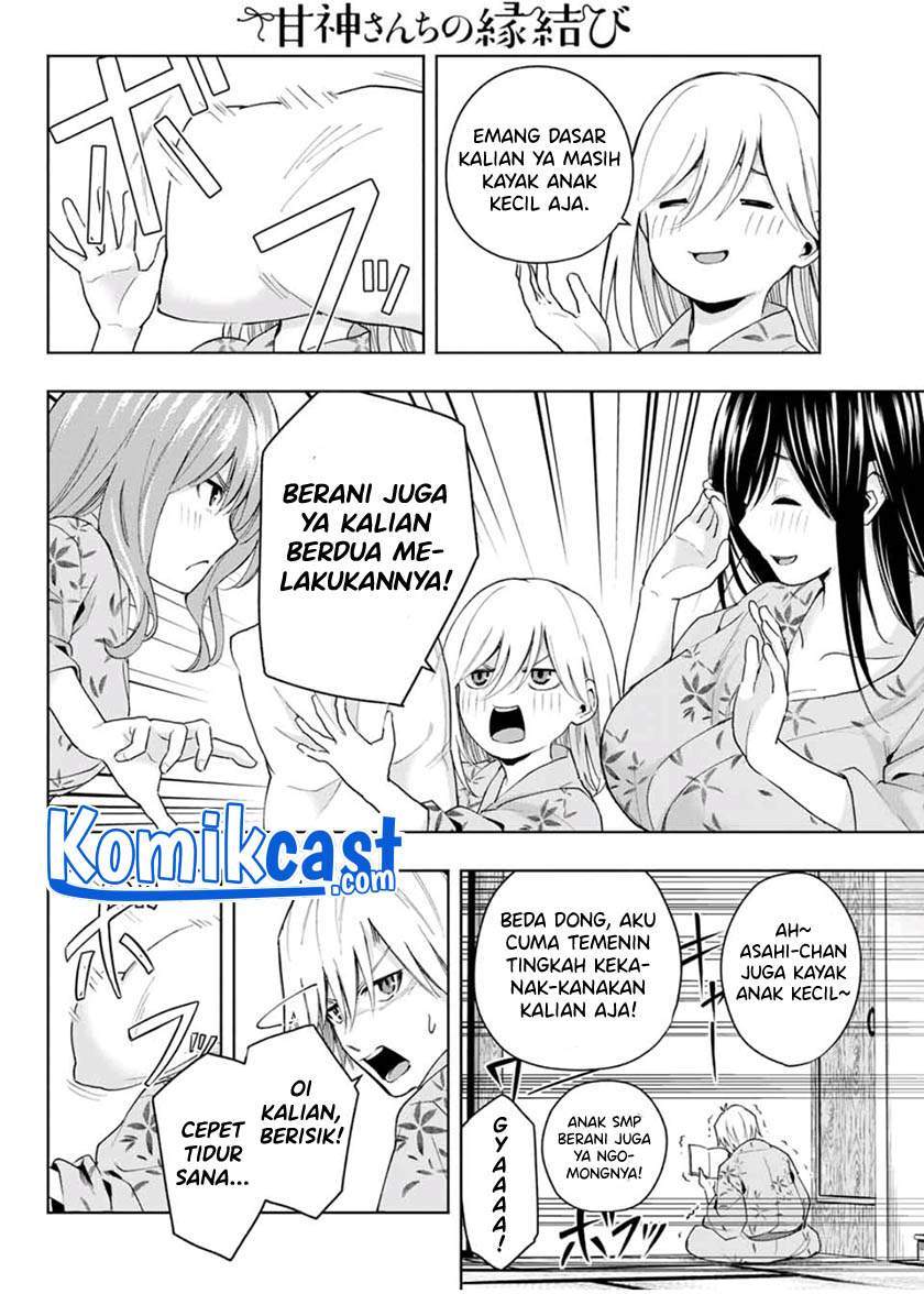 Amagami-san Chi no Enmusubi Chapter 22 Gambar 8