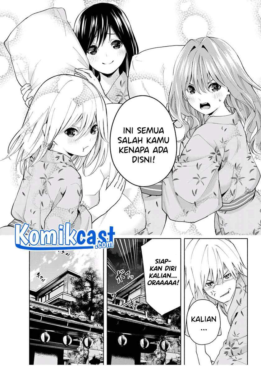 Amagami-san Chi no Enmusubi Chapter 22 Gambar 9