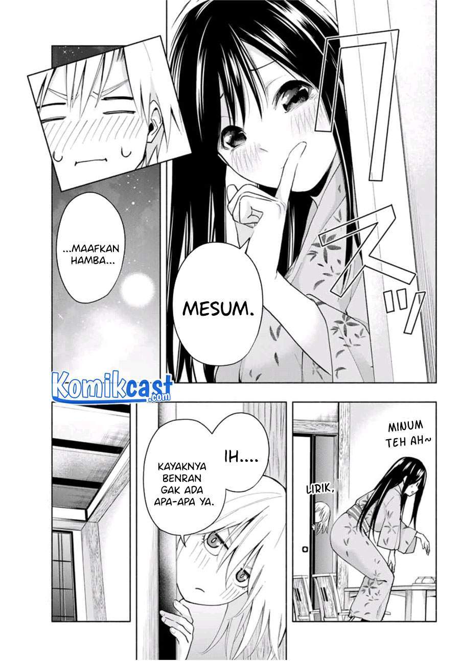 Amagami-san Chi no Enmusubi Chapter 21 Gambar 10