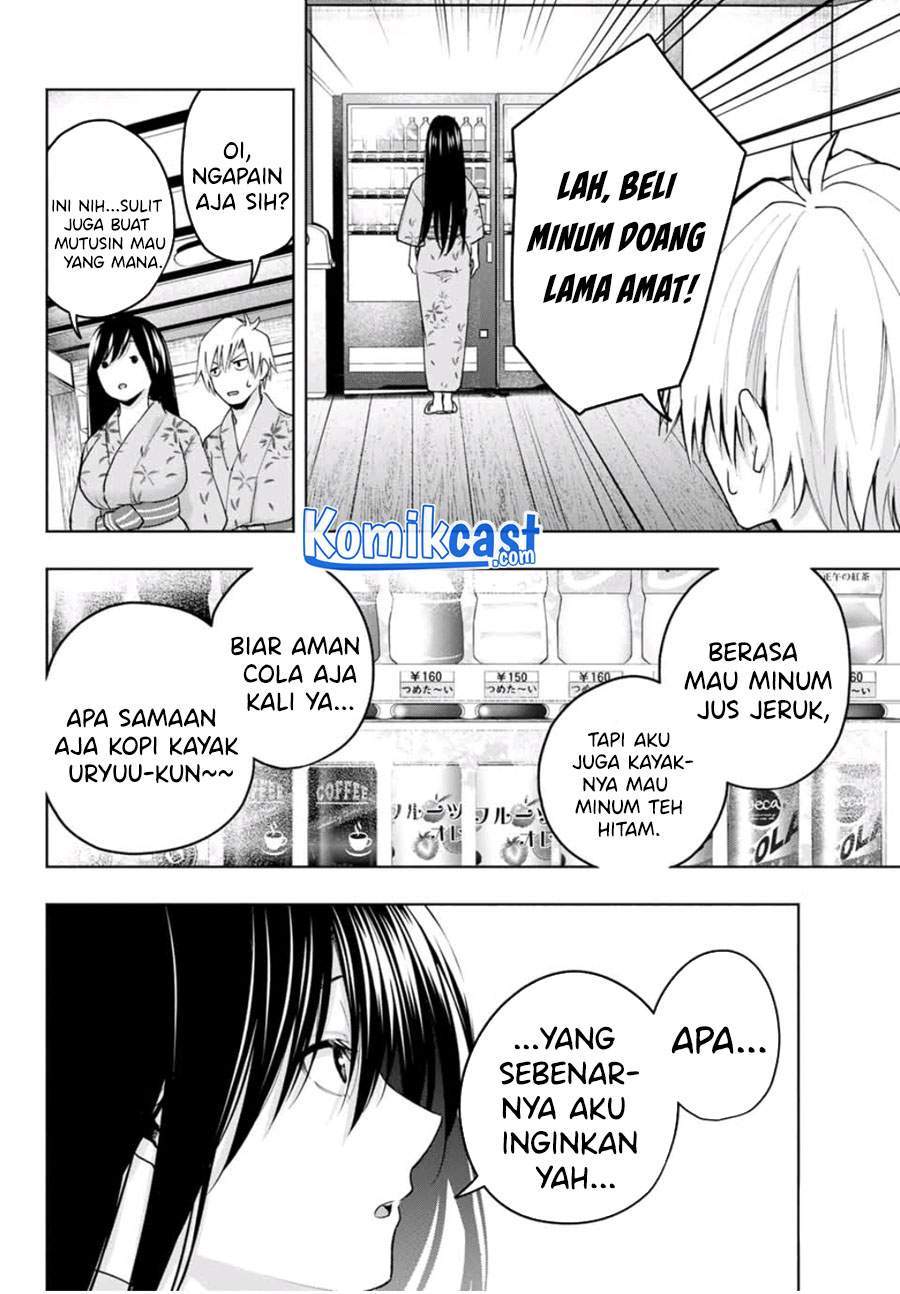 Amagami-san Chi no Enmusubi Chapter 21 Gambar 13