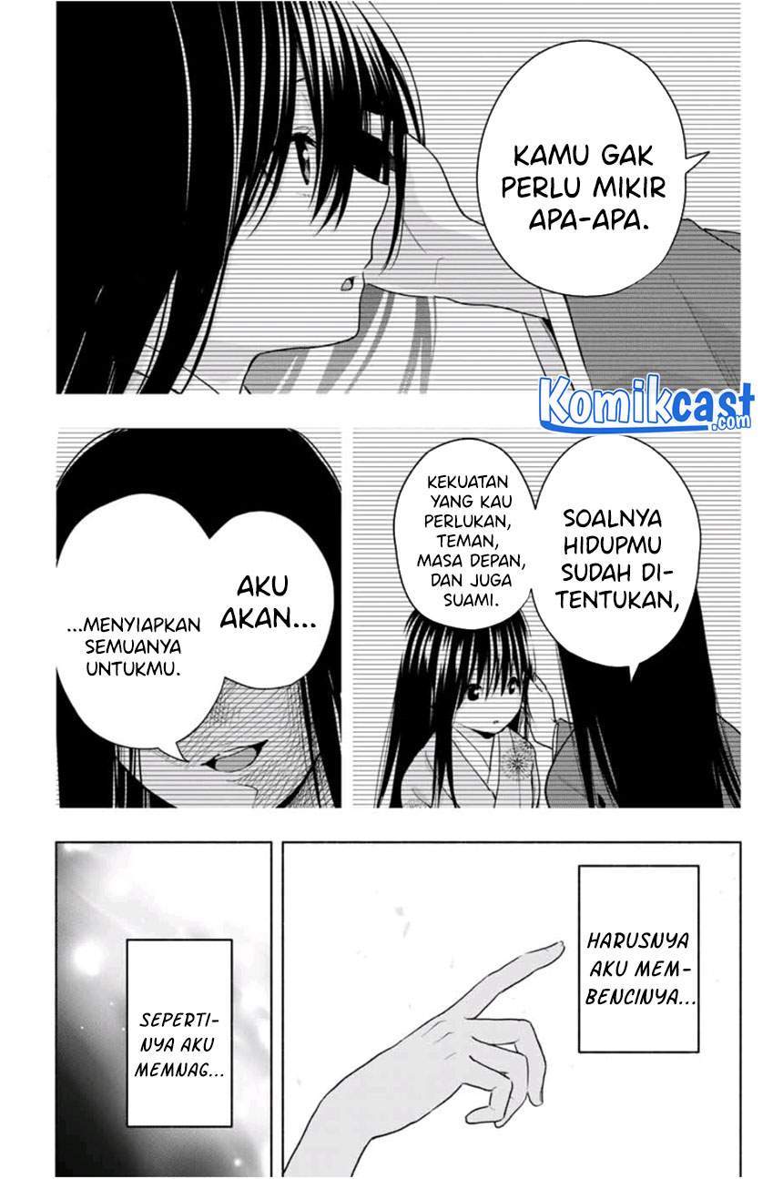 Amagami-san Chi no Enmusubi Chapter 21 Gambar 14