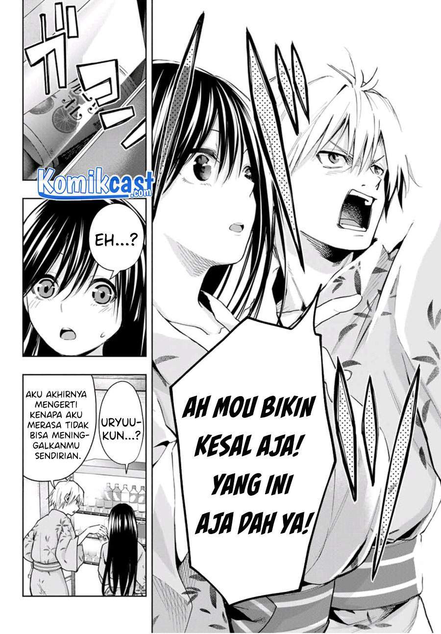 Amagami-san Chi no Enmusubi Chapter 21 Gambar 15