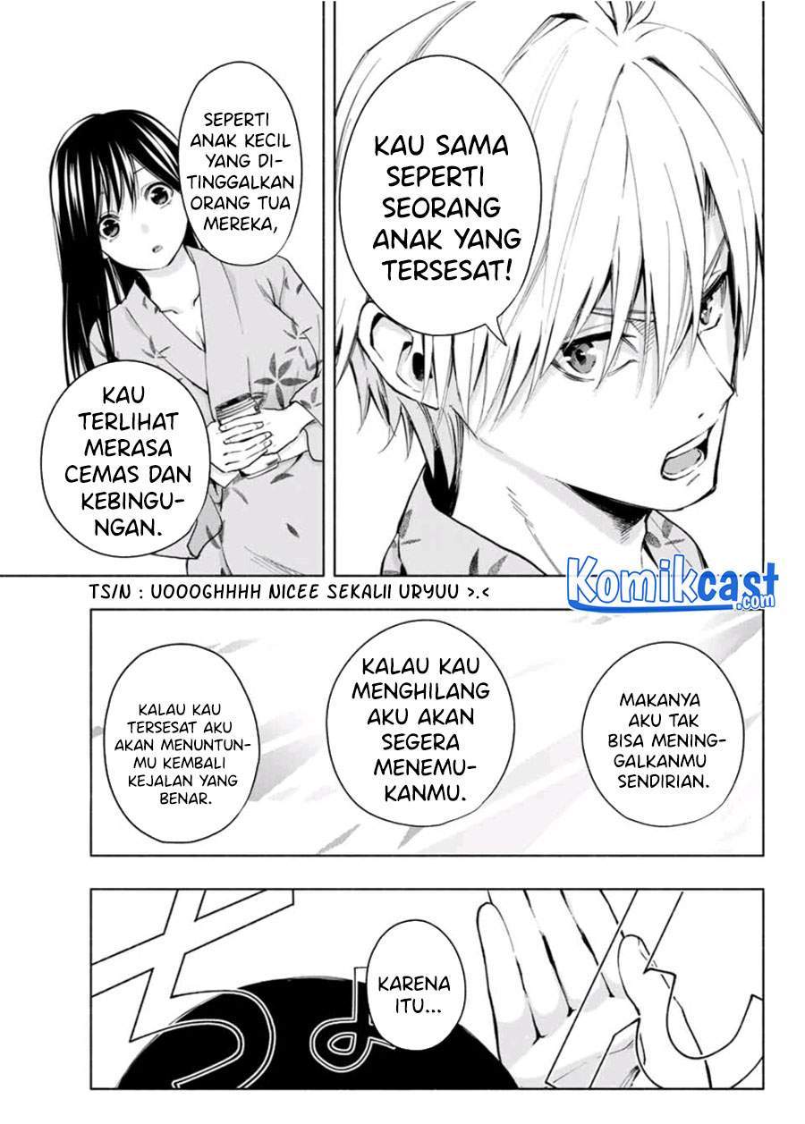 Amagami-san Chi no Enmusubi Chapter 21 Gambar 16