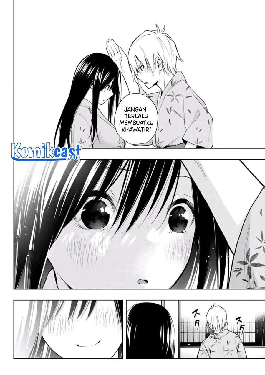 Amagami-san Chi no Enmusubi Chapter 21 Gambar 17