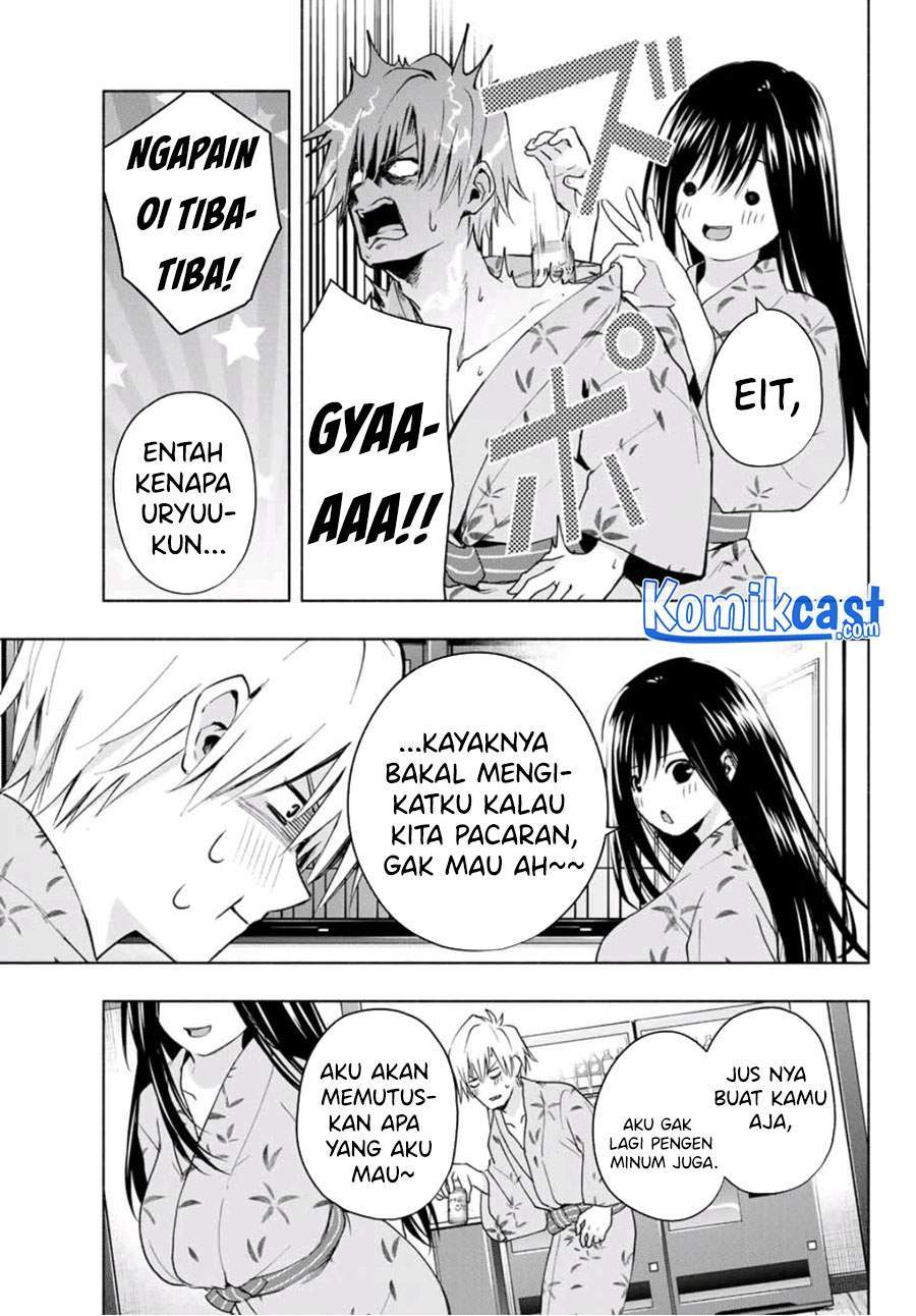 Amagami-san Chi no Enmusubi Chapter 21 Gambar 18