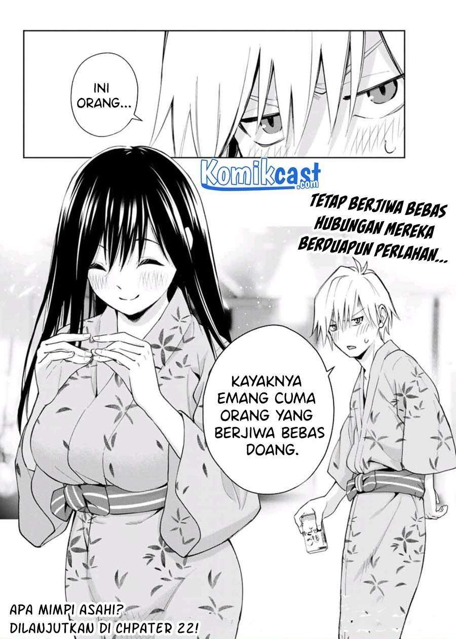 Amagami-san Chi no Enmusubi Chapter 21 Gambar 20