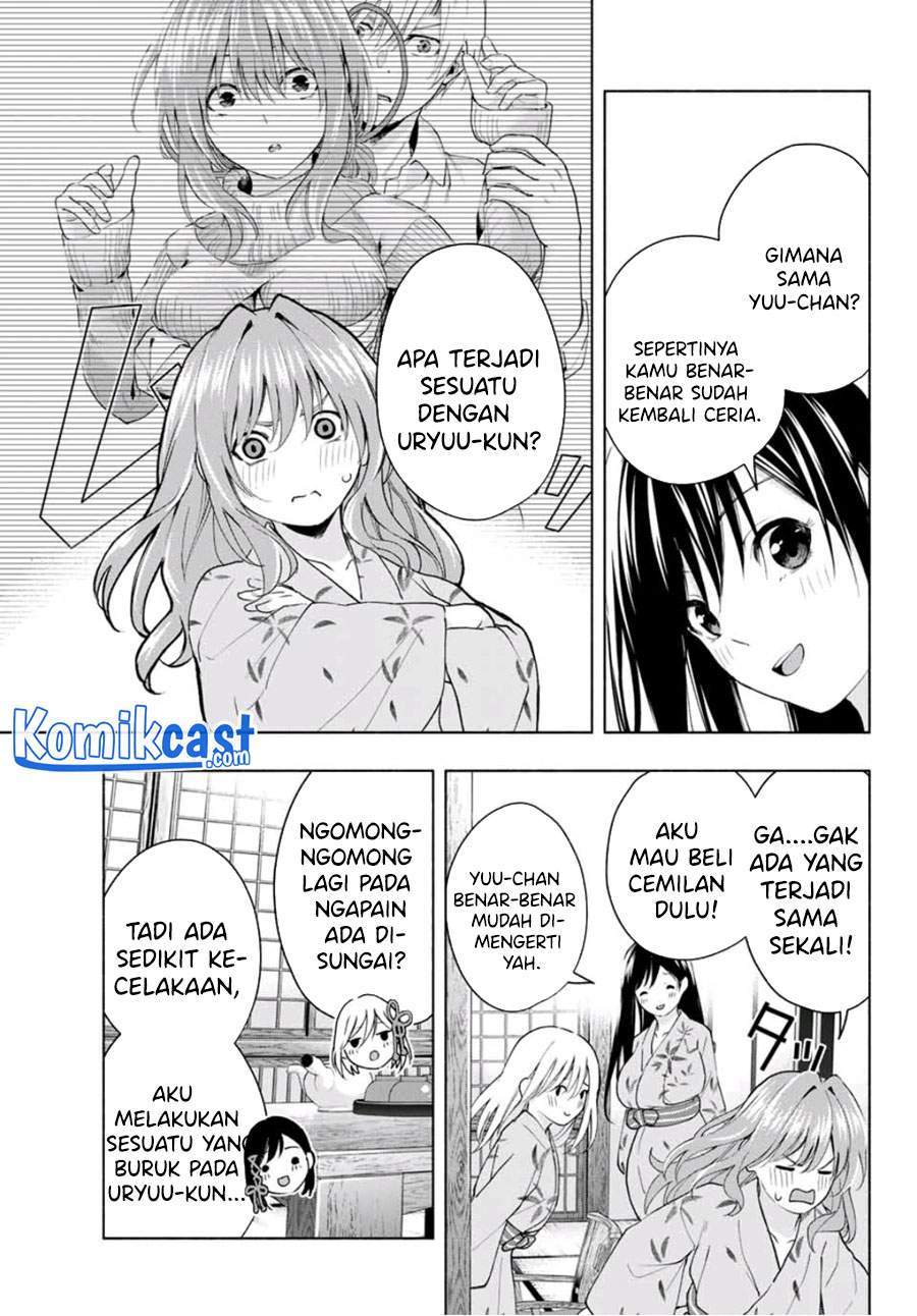 Amagami-san Chi no Enmusubi Chapter 21 Gambar 4