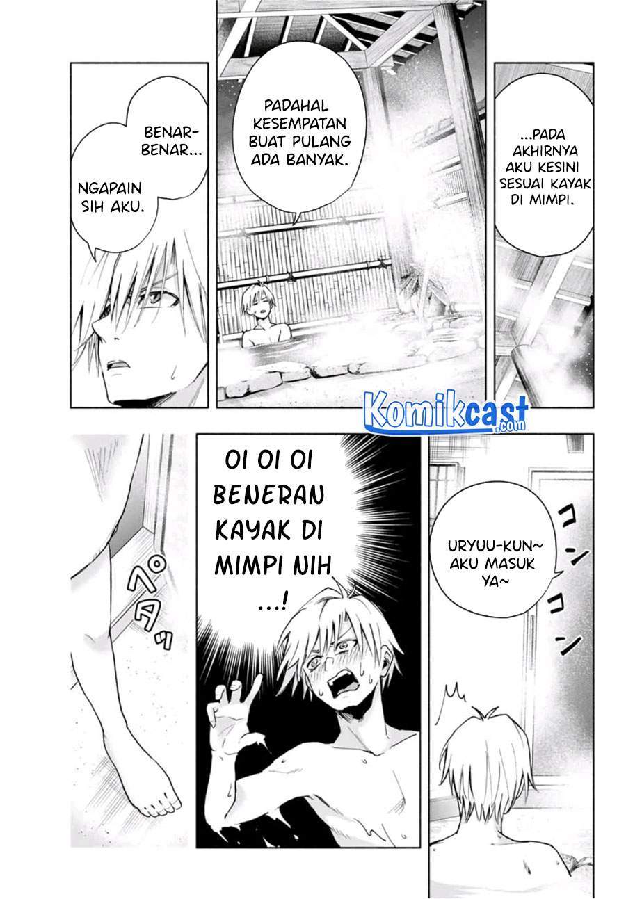 Amagami-san Chi no Enmusubi Chapter 21 Gambar 6