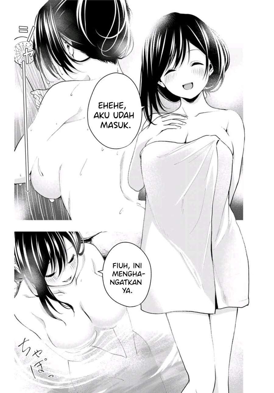 Amagami-san Chi no Enmusubi Chapter 21 Gambar 7