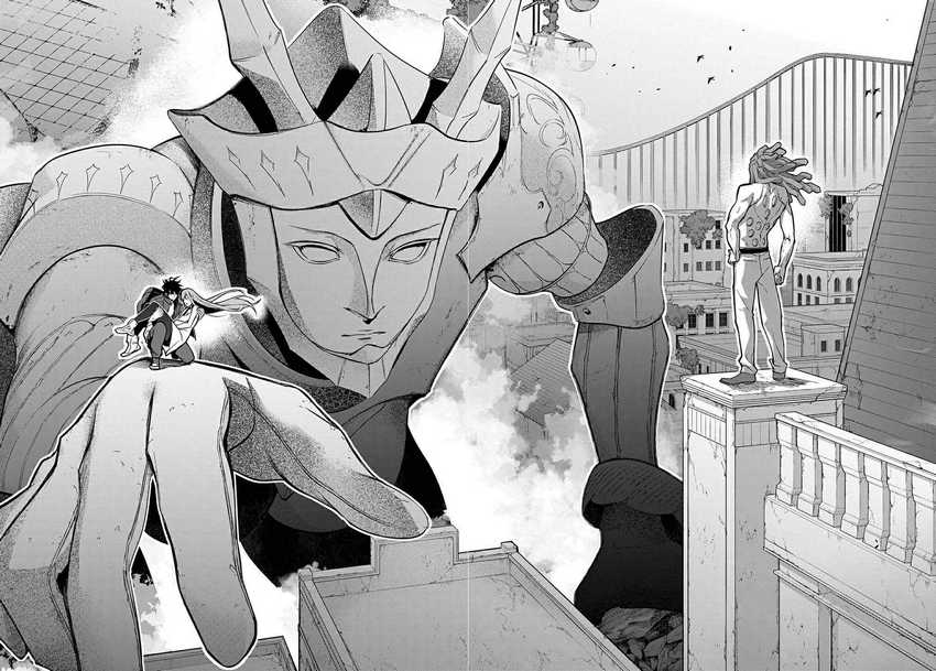 The Kingdom of Ruin Chapter 29 Gambar 28