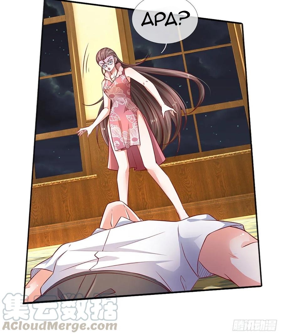 100.000 Layers Of Body Refining: I Raise All Emperor Chapter 47 Gambar 13