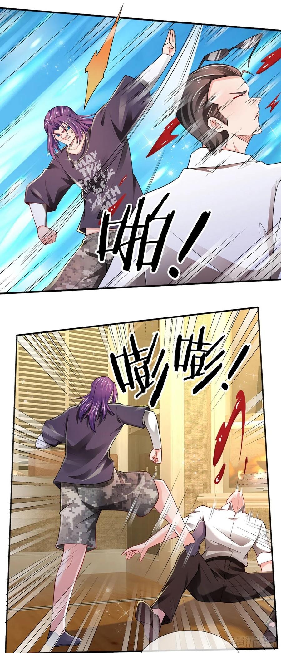 100.000 Layers Of Body Refining: I Raise All Emperor Chapter 47 Gambar 24