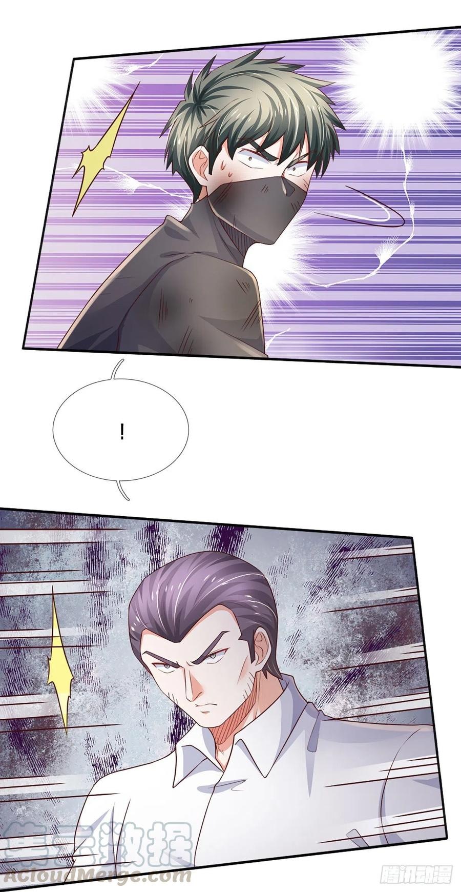 100.000 Layers Of Body Refining: I Raise All Emperor Chapter 46 Gambar 17