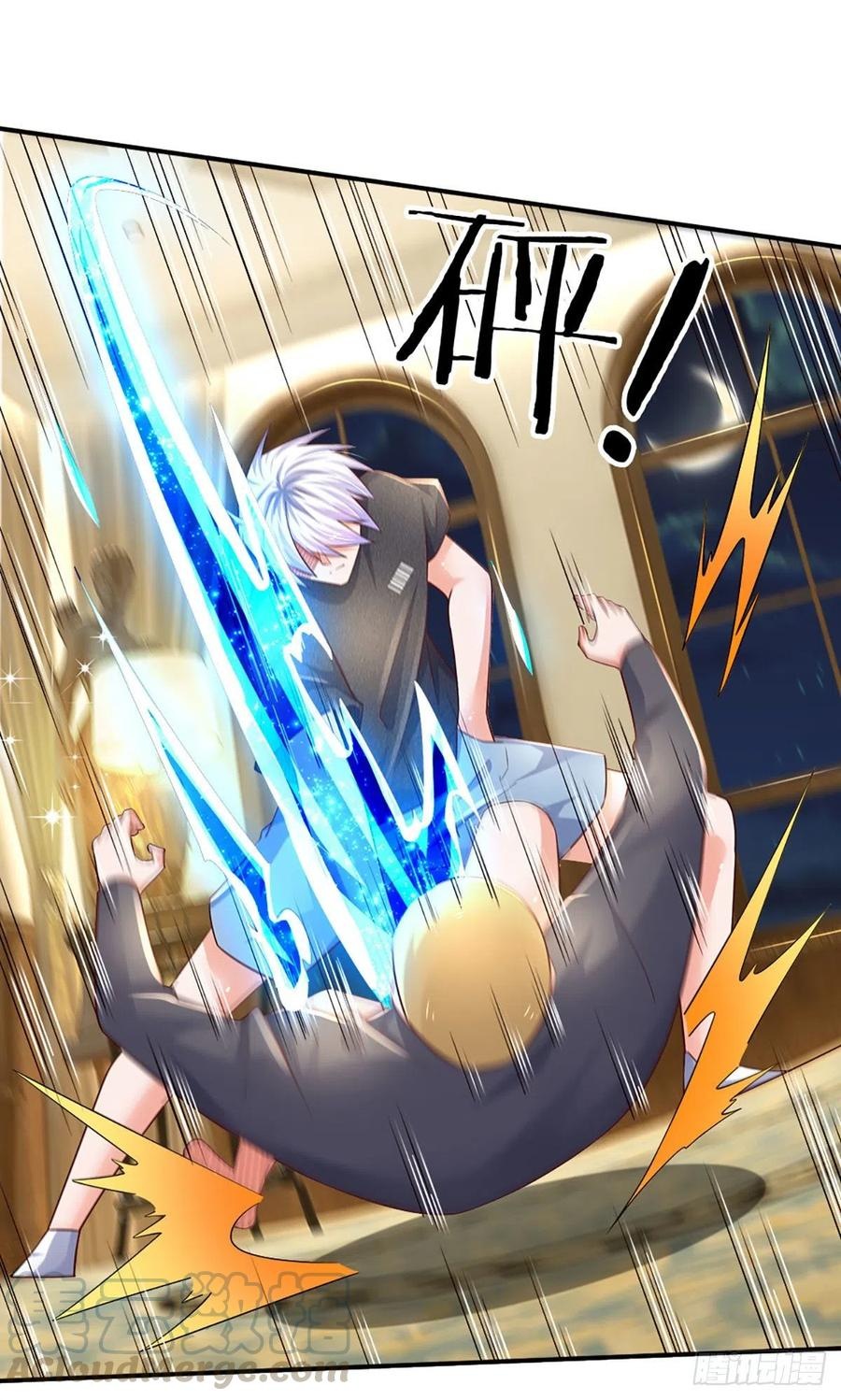 100.000 Layers Of Body Refining: I Raise All Emperor Chapter 46 Gambar 25