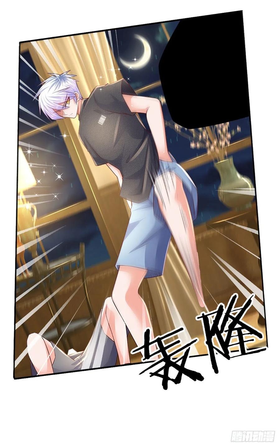 100.000 Layers Of Body Refining: I Raise All Emperor Chapter 46 Gambar 26