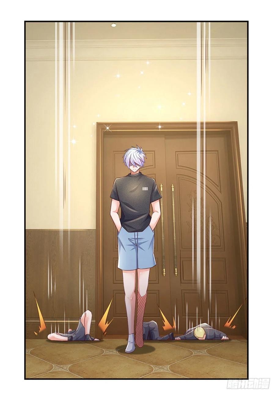 100.000 Layers Of Body Refining: I Raise All Emperor Chapter 46 Gambar 28