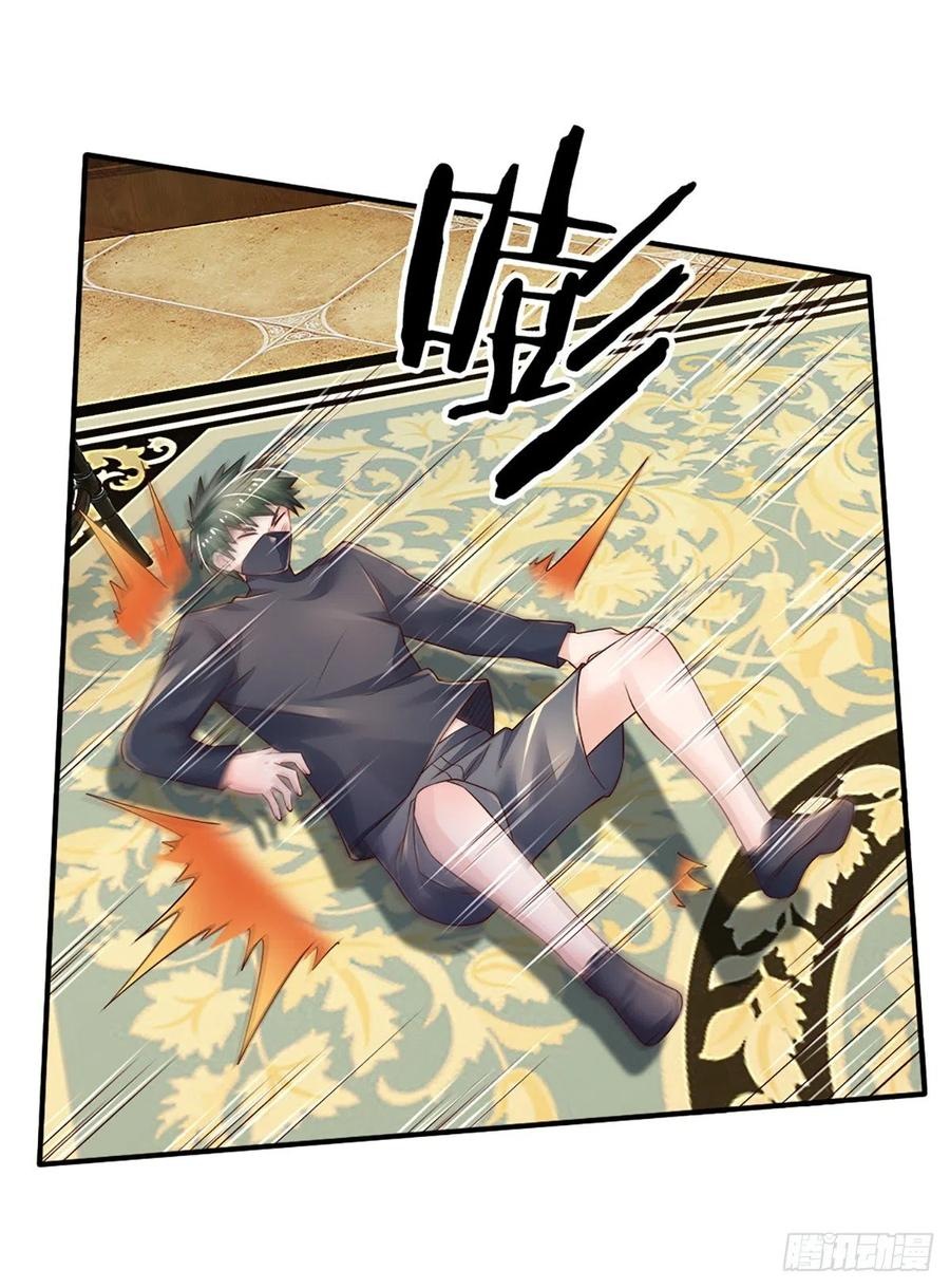 100.000 Layers Of Body Refining: I Raise All Emperor Chapter 46 Gambar 4