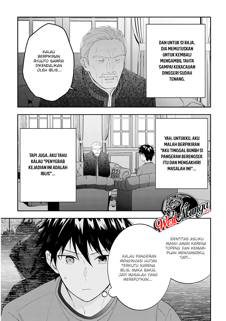 Maou ni Natte node – Dungeon Tsukutte Jingai Musume to Honobono suru Chapter 38. Gambar 5