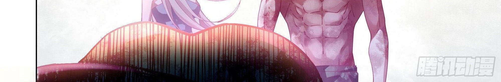 The Last Human Chapter 380 Gambar 8