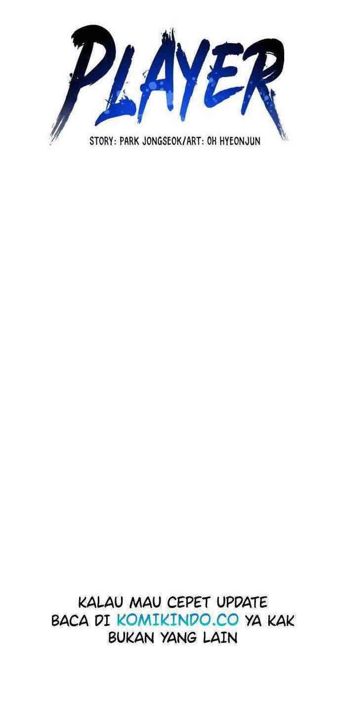 Player Chapter 57 Gambar 17