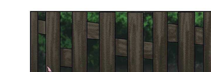 Volcanic Age Chapter 143 Gambar 36