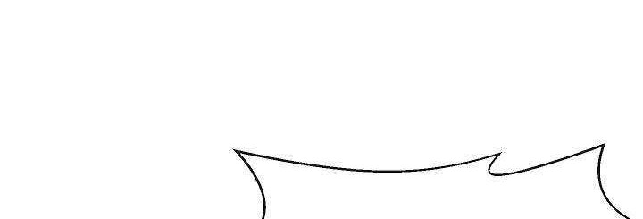 Volcanic Age Chapter 143 Gambar 42