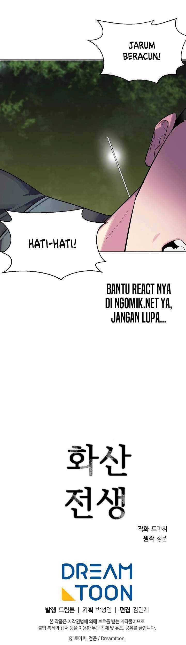 Volcanic Age Chapter 143 Gambar 55