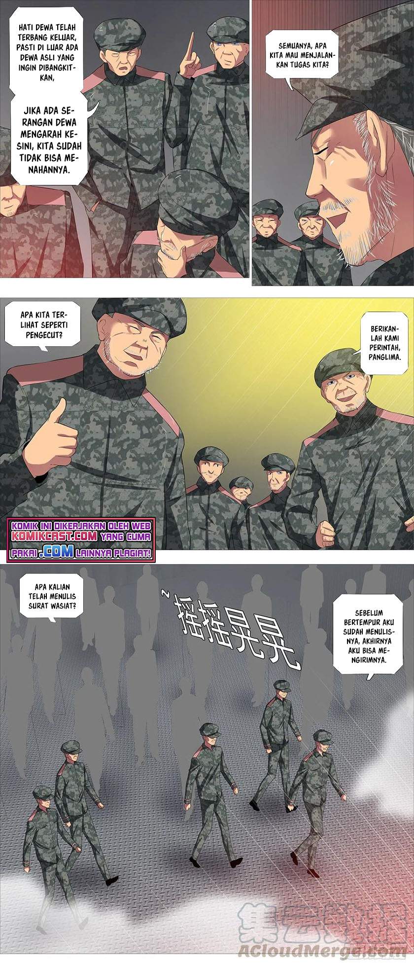 Iron Ladies Chapter 413 Gambar 7