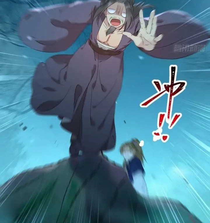 The Ghostly Doctor Chapter 398 Gambar 6