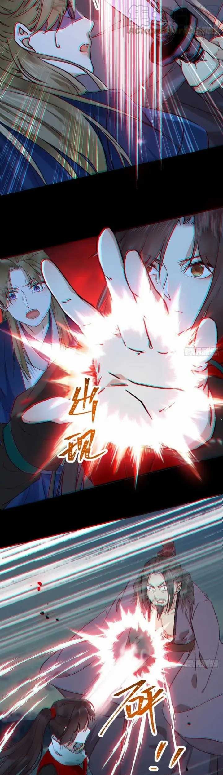 The Ghostly Doctor Chapter 398 Gambar 23