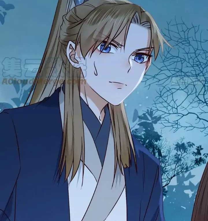 The Ghostly Doctor Chapter 398 Gambar 28