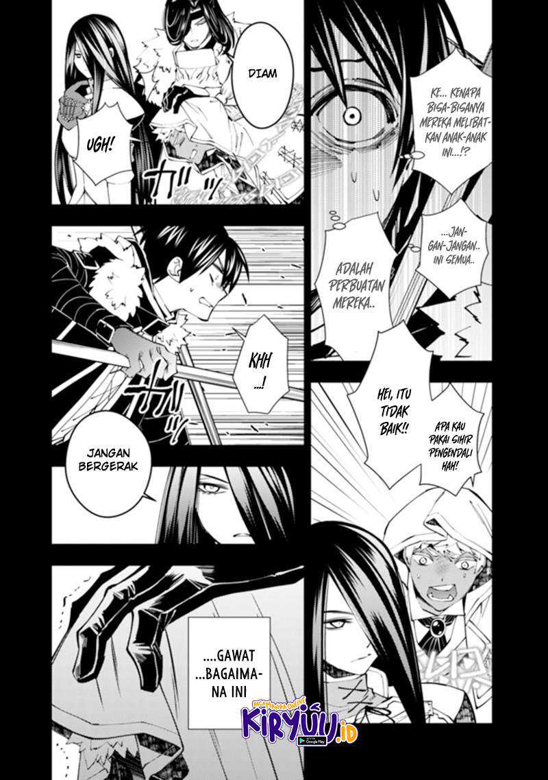 Fukushuu o Koinegau Saikyou Yuusha wa, Yami no Chikara de Senmetsu Musou Suru Chapter 42 Gambar 10