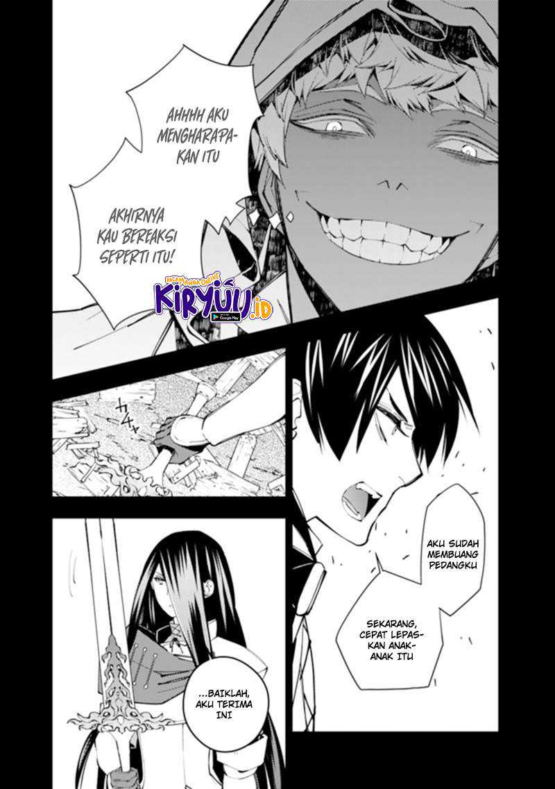 Fukushuu o Koinegau Saikyou Yuusha wa, Yami no Chikara de Senmetsu Musou Suru Chapter 42 Gambar 14