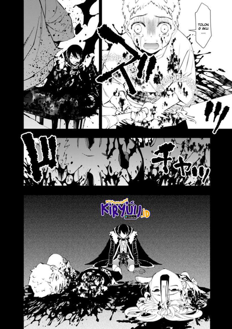 Fukushuu o Koinegau Saikyou Yuusha wa, Yami no Chikara de Senmetsu Musou Suru Chapter 42 Gambar 19