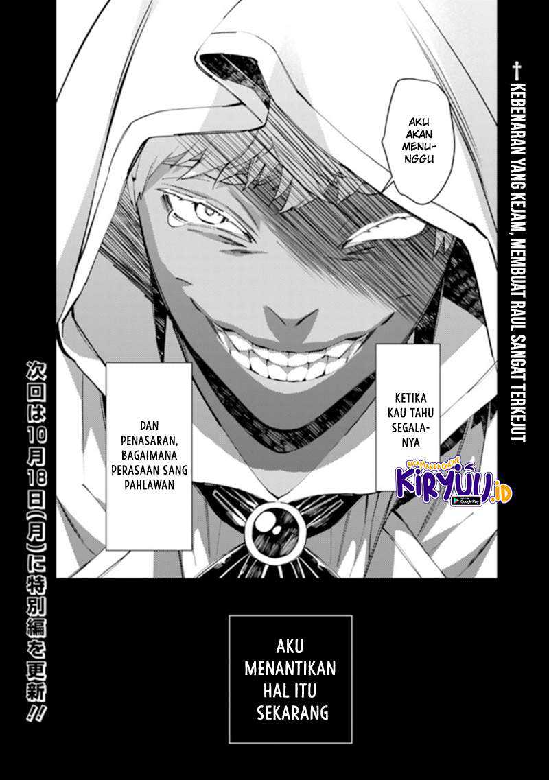 Fukushuu o Koinegau Saikyou Yuusha wa, Yami no Chikara de Senmetsu Musou Suru Chapter 42 Gambar 25