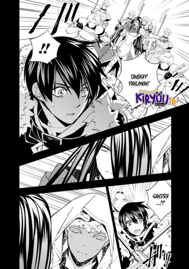 Fukushuu o Koinegau Saikyou Yuusha wa, Yami no Chikara de Senmetsu Musou Suru Chapter 42 Gambar 5