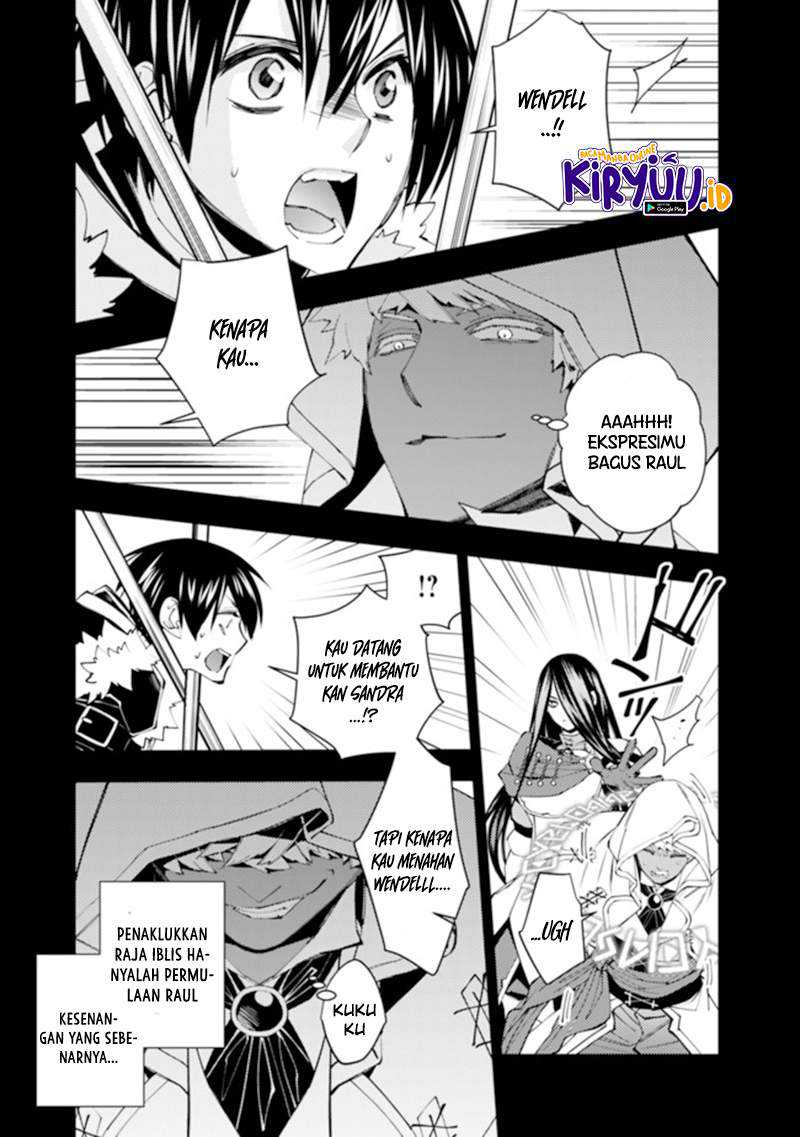 Fukushuu o Koinegau Saikyou Yuusha wa, Yami no Chikara de Senmetsu Musou Suru Chapter 42 Gambar 6