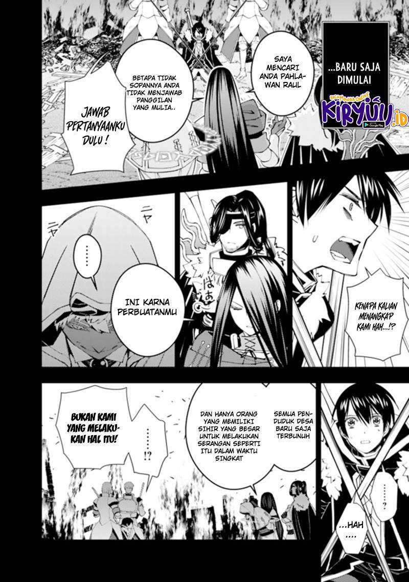 Fukushuu o Koinegau Saikyou Yuusha wa, Yami no Chikara de Senmetsu Musou Suru Chapter 42 Gambar 7