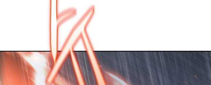 Player from Today Onwards Chapter 23 Gambar 21