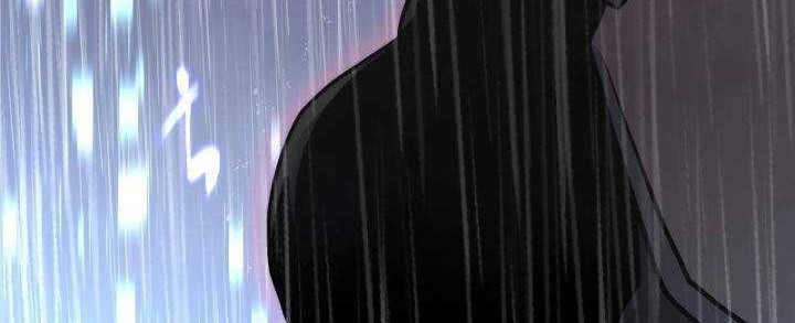 Player from Today Onwards Chapter 23 Gambar 31