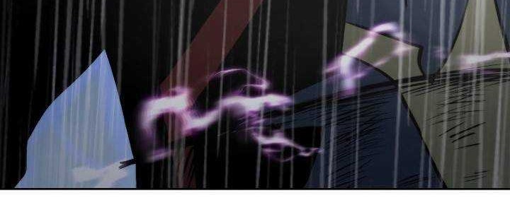 Player from Today Onwards Chapter 23 Gambar 41