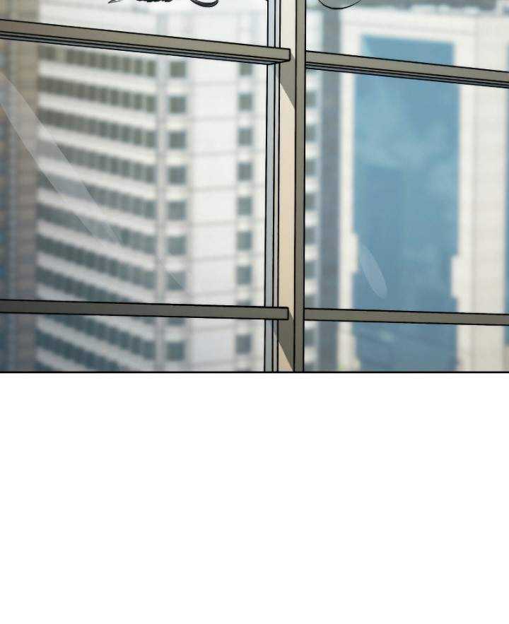 Player from Today Onwards Chapter 23 Gambar 83