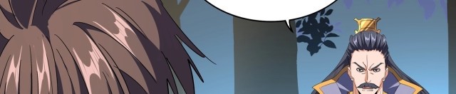 Magic Emperor Chapter 228 Gambar 3