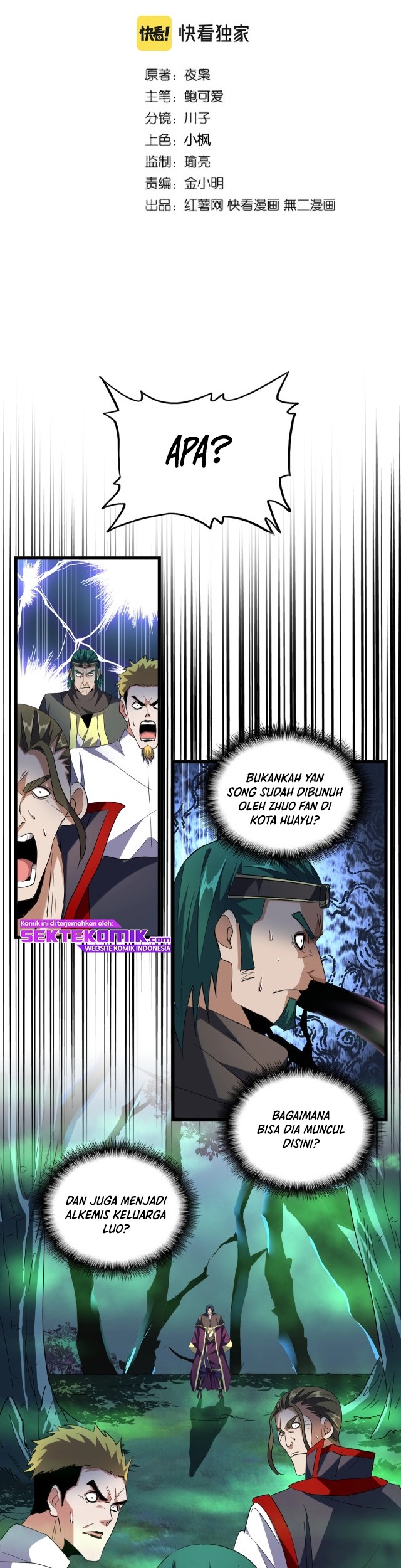 Magic Emperor Chapter 227 Gambar 4
