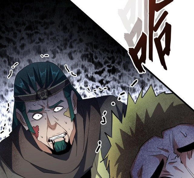 Magic Emperor Chapter 227 Gambar 27