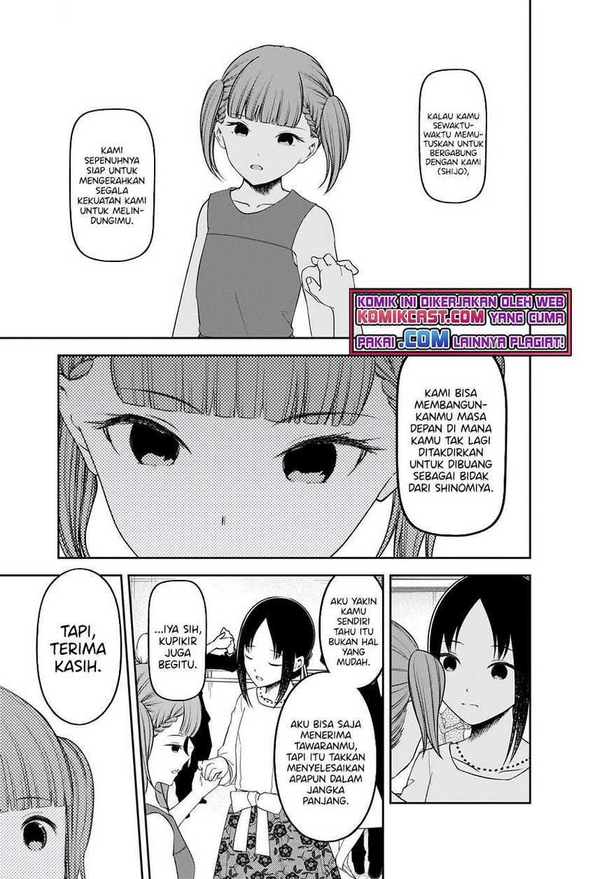 Kaguya-sama wa Kokurasetai – Tensai-tachi no Renai Zunousen Chapter 240 Gambar 10